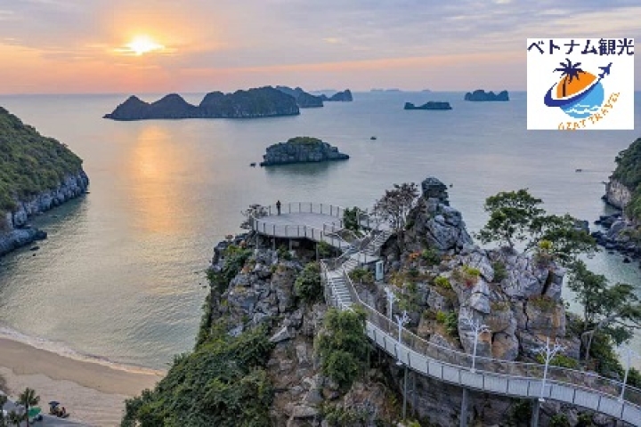 カットバ島紹介・ハロン湾クルーズ・カットバ情報・ハロン湾日帰りツアー